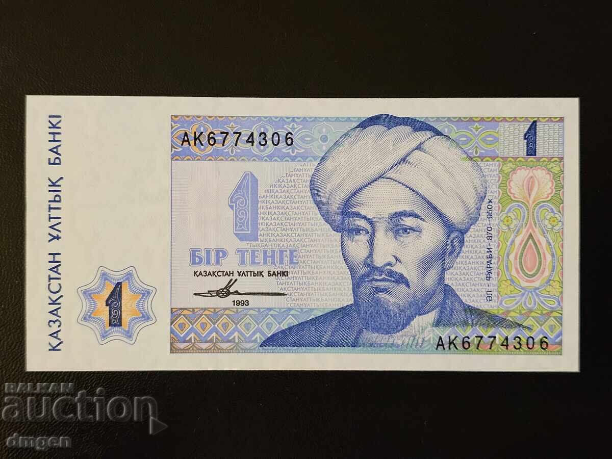 1 Tenge 1993 Kazakhstan UNC