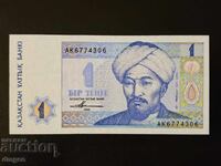 1 Tenge 1993 Kazakhstan UNC