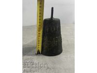 Παλιός Νευροκοπιανός τσαν, τσανόβες