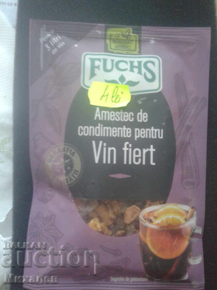 Condiment pentru vin fiert