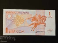 1 som Κιργιστάν 1993 UNC