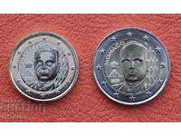 Μονακό • 1€ + 2 € • 2025