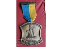 Медал-Германия-Хаген-спортен клуб "Конкордия" 1967