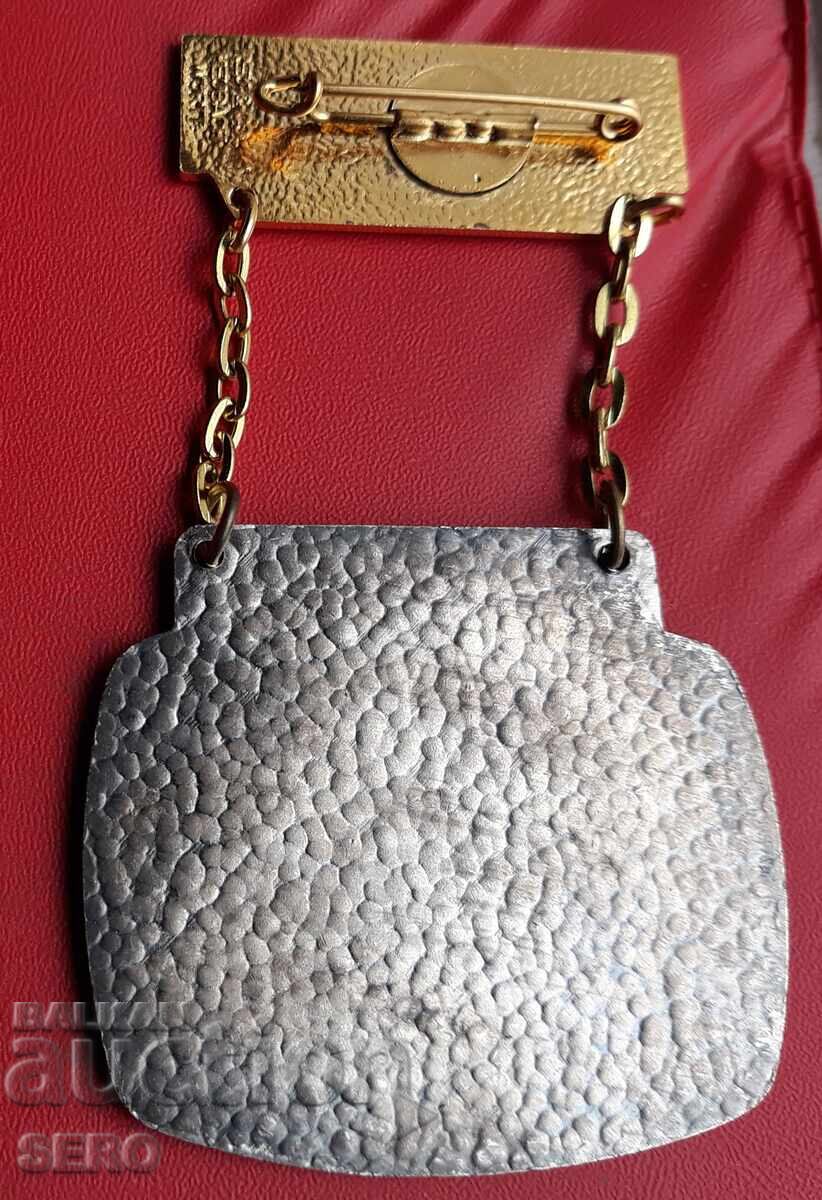 Медал-Германия-Коесфелд-спортни игри 1975 с цена € 2.00 | 3.91 лв. Медал-Германия-Коесфелд-спортни игри 1975 с цена € 2.00 | 3.91 лв.