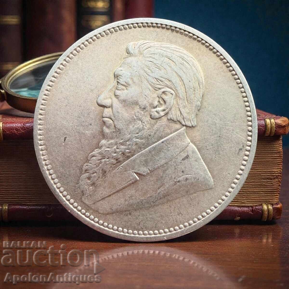 Ασήμι · Νότια Αφρική · 2 σελίνια · 1897 - BZC με τιμή € 1.50 | 2.93 BGN Ασήμι · Νότια Αφρική · 2 σελίνια · 1897 - BZC με τιμή € 1.50 | 2.93 BGN