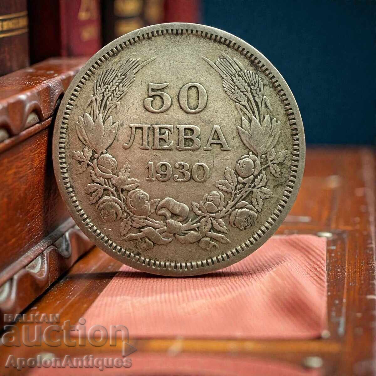 Silver · Bulgaria · 50 leva · 1930 - BZC