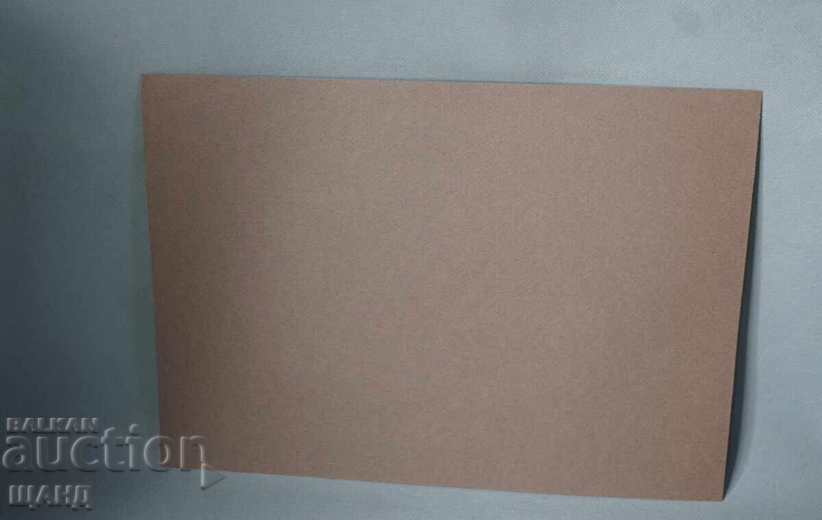 Аукцион Стара Майсторска рисунка акварел картина пейзаж Аукцион Стара Майсторска рисунка акварел картина пейзаж