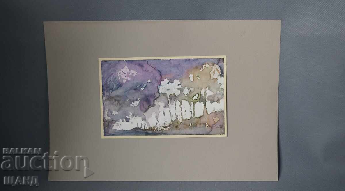 Παλιά Μαστορική ζωγραφιά ακουαρέλα πίνακας τοπίο