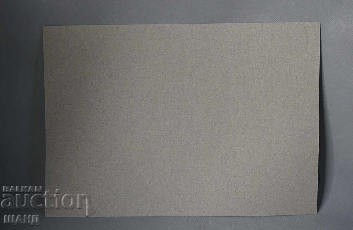 Аукцион Стара Майсторска рисунка акварел картина пейзаж