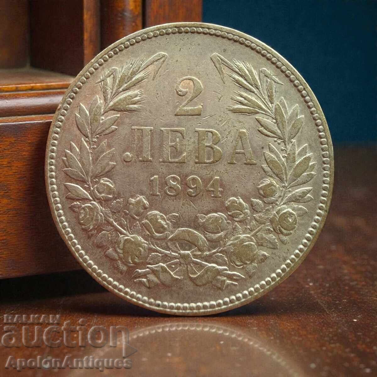 Ασήμι · Βουλγαρία · 2 λεβα · 1894 - BZC με τιμή € 19.00 | 37.16 BGN Ασήμι · Βουλγαρία · 2 λεβα · 1894 - BZC με τιμή € 19.00 | 37.16 BGN