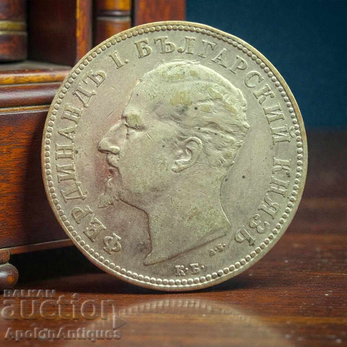 Ασήμι · Βουλγαρία · 2 λεβα · 1894 - BZC Ασήμι · Βουλγαρία · 2 λεβα · 1894 - BZC