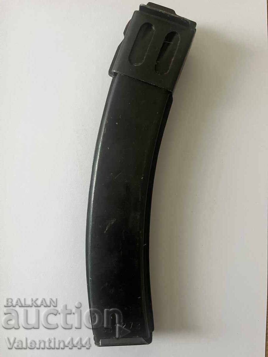 ÎNCĂRCĂTOR PENTRU PISTOL MITRALIERĂ - "ȘPAGIN" - PPȘ - 41 cu preț € 51.13 | 100.00 BGN