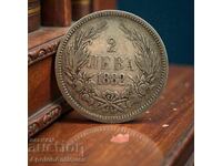 Ασήμι · Βουλγαρία · 2 λεβα · 1882 - ΒΖΤ