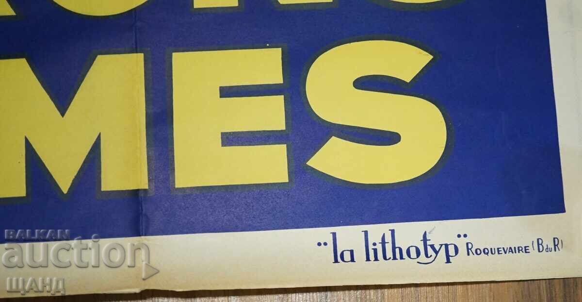 Original Star French Big Movie Cinema Poster with price € 49.90 | 97.60 BGN