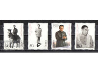 1998. Κίνα. 100η Επέτειος από τη γέννηση του Τσου Εν-λάι