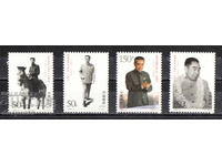 1998. Китай. 100-годишнината от рождението на Чоу Ен-лай.