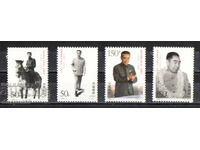 1998. Κίνα. 100η Επέτειος από τη γέννηση του Τσου Εν-λάι