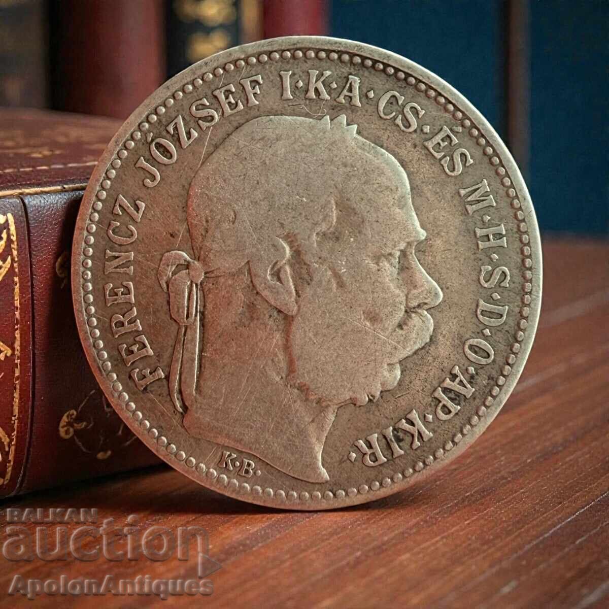 Сребро · Австро-Унгария · 1 корона · 1893 - БЗЦ с цена € 1.00 | 1.96 лв.