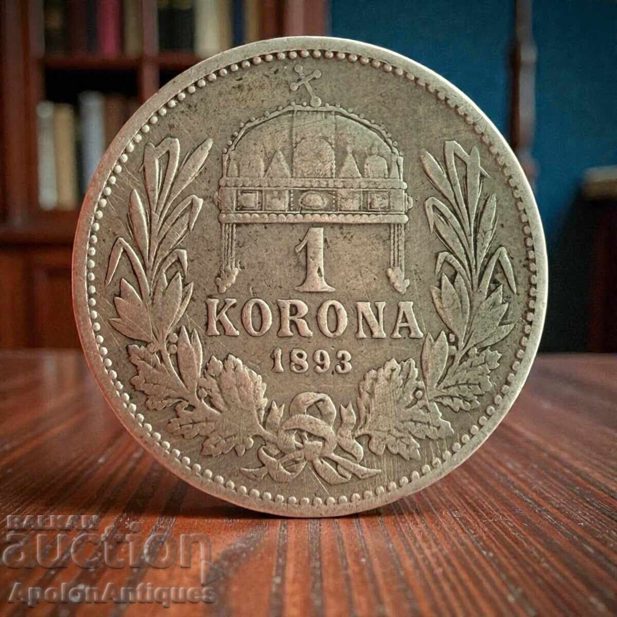 Сребро · Австро-Унгария · 1 корона · 1893 - БЗЦ