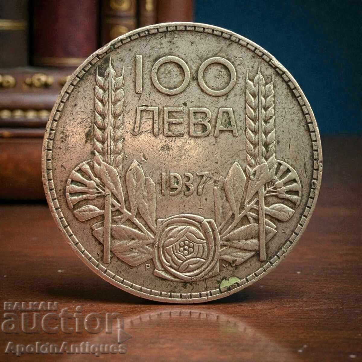 Argint · Bulgaria · 100 leva · 1937 - BZȚ Argint · Bulgaria · 100 leva · 1937 - BZȚ