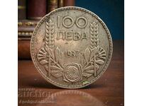 Silver · Bulgaria · 100 Leva · 1937 - BZC