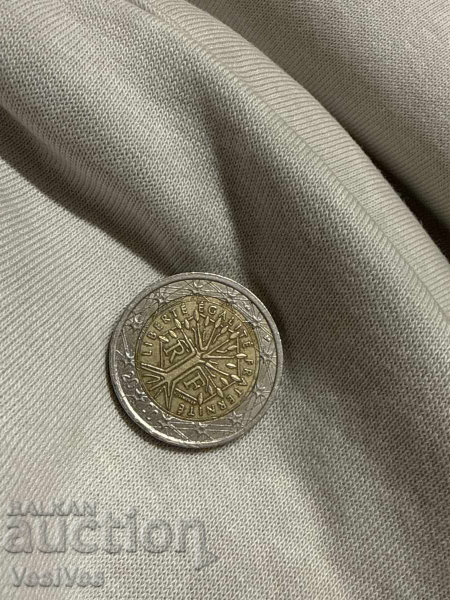 2 Euro coins 2000 RF with price € 200.00 | 391.17 BGN 2 Euro coins 2000 RF with price € 200.00 | 391.17 BGN