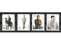 1998. Κίνα. 100η Επέτειος από τη γέννηση του Τσου Εν-λάι