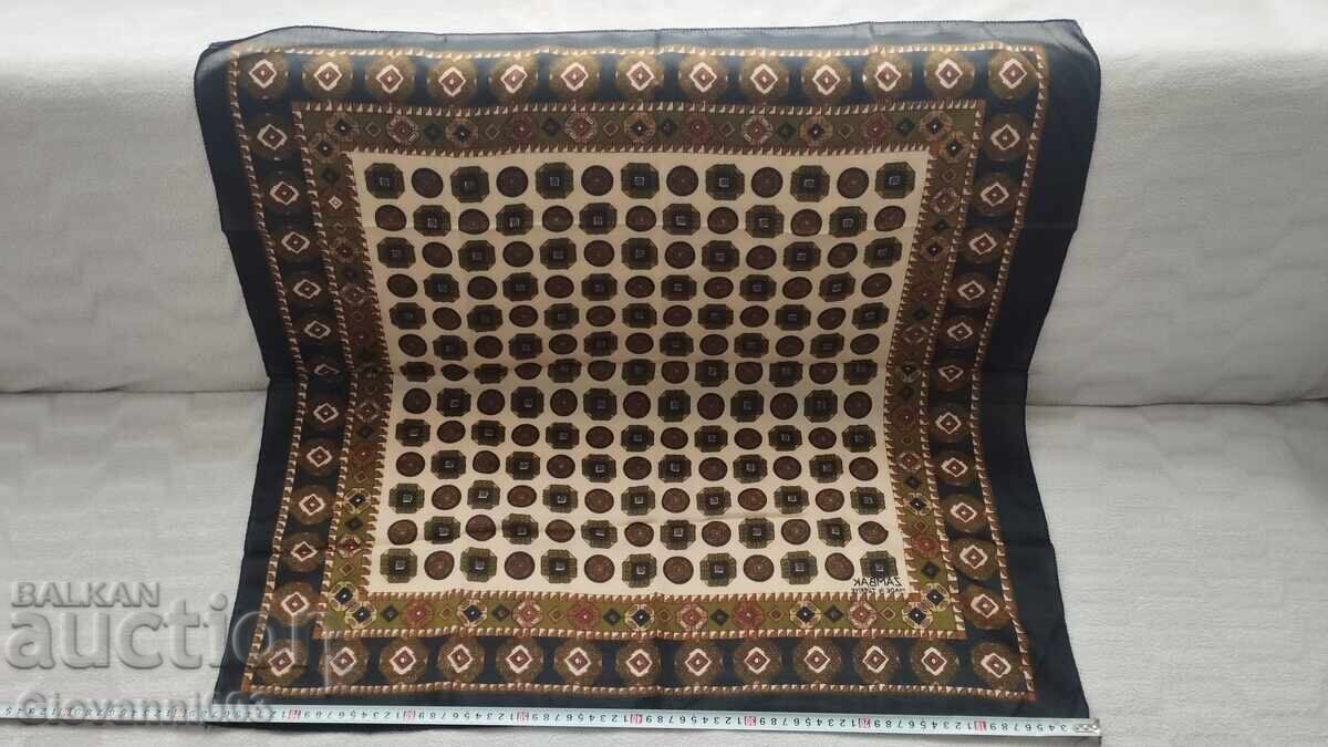 Аукцион Забрадка за глава 41