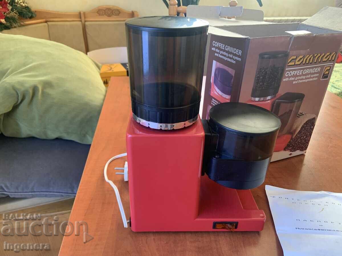 Аукцион КАФЕМЕЛАЧКА-ПЛЕВЕН МОЩНА НОВА "COMTRON" Аукцион КАФЕМЕЛАЧКА-ПЛЕВЕН МОЩНА НОВА "COMTRON"