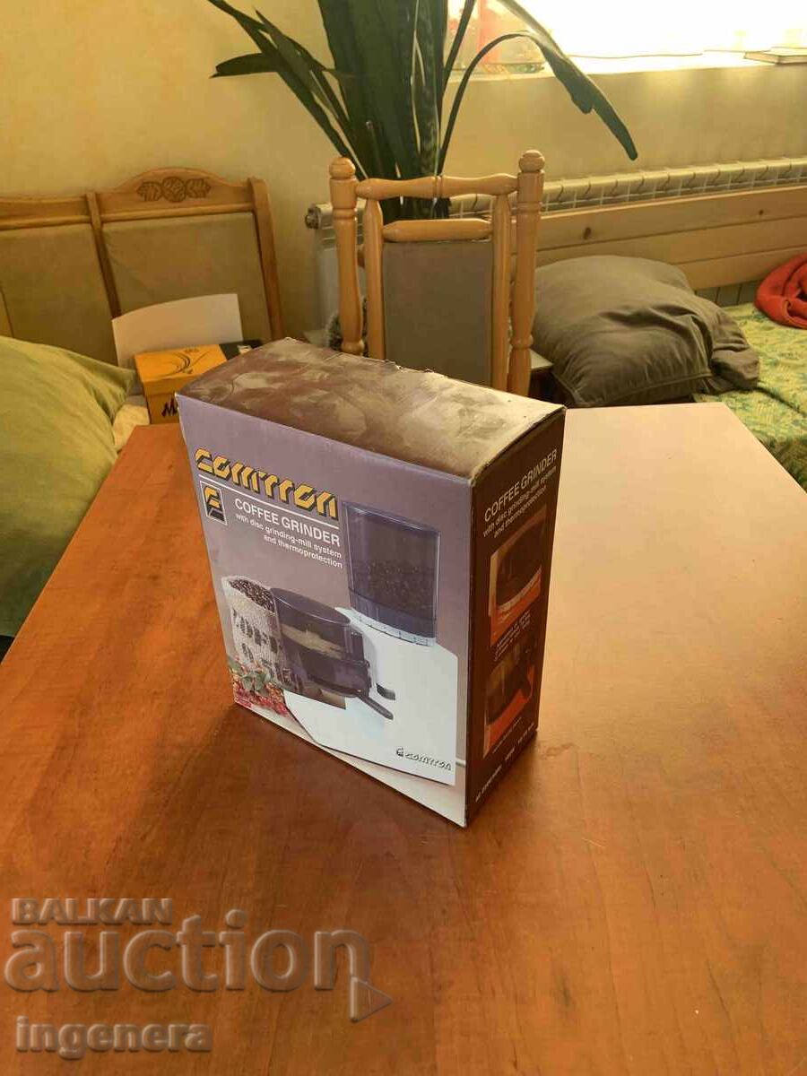 Доставка на КАФЕМЕЛАЧКА-ПЛЕВЕН МОЩНА НОВА "COMTRON" Доставка на КАФЕМЕЛАЧКА-ПЛЕВЕН МОЩНА НОВА "COMTRON"