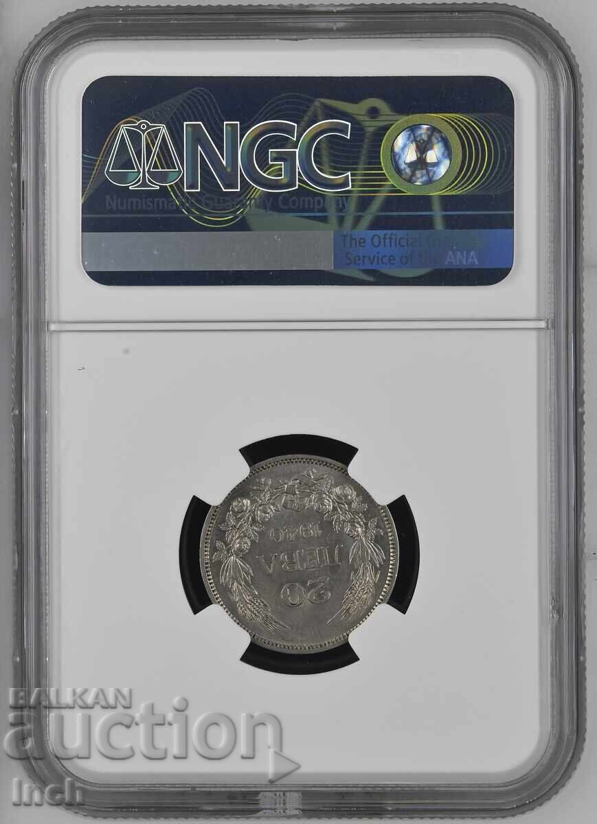 20 LEVA 1940 AU 58 NGC MARE A BZC - 5