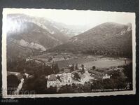 Veche carte poștală mănăstirea Bačkovo