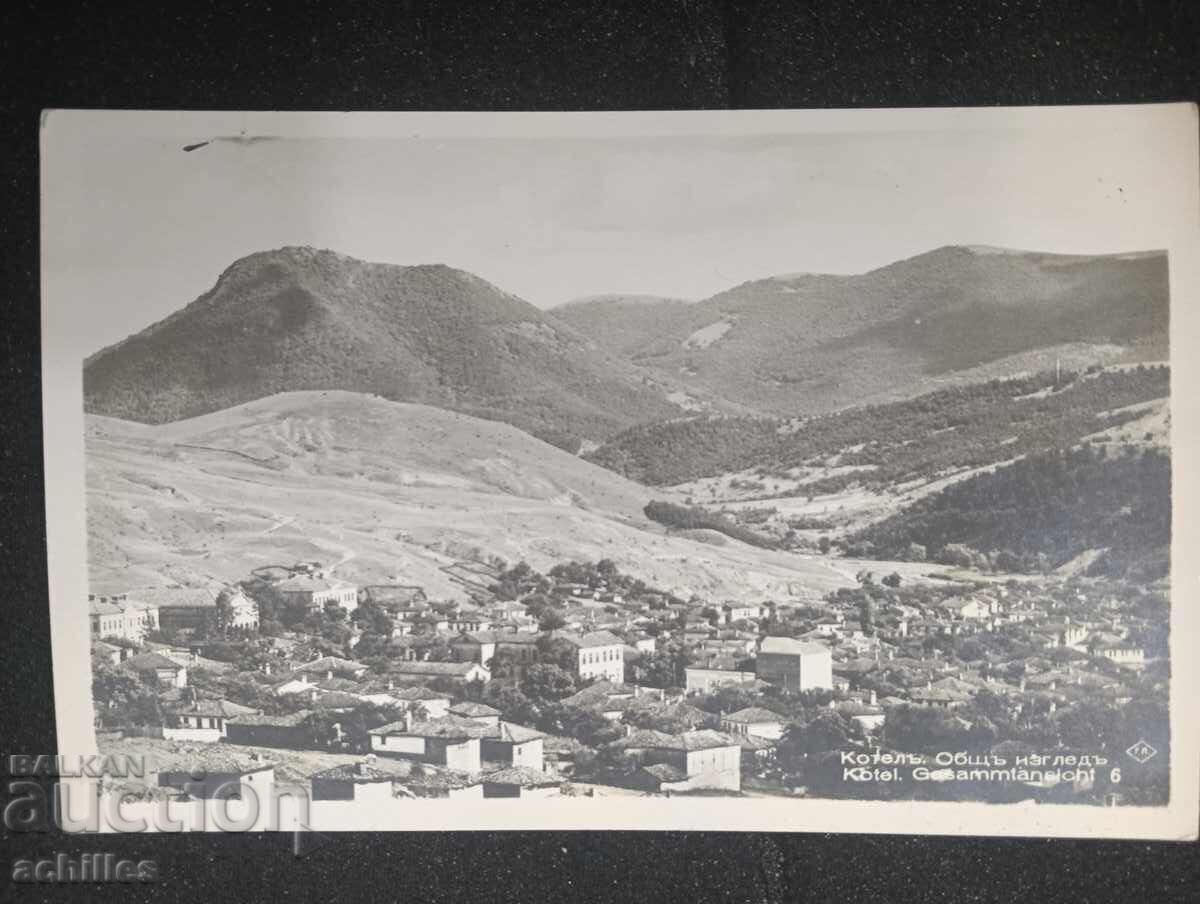 Стара пощенска картичка Котел Стара пощенска картичка Котел