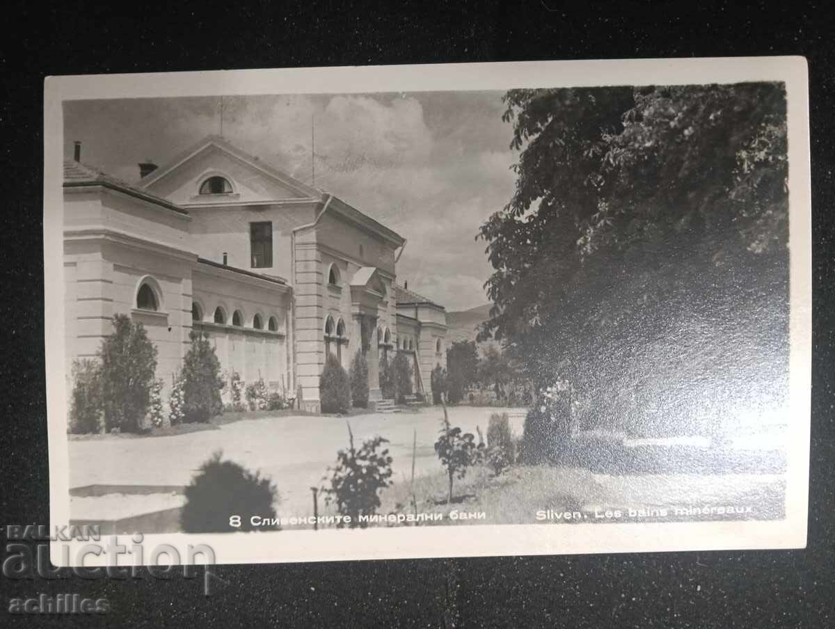 Стара пощенска картичка Сливен