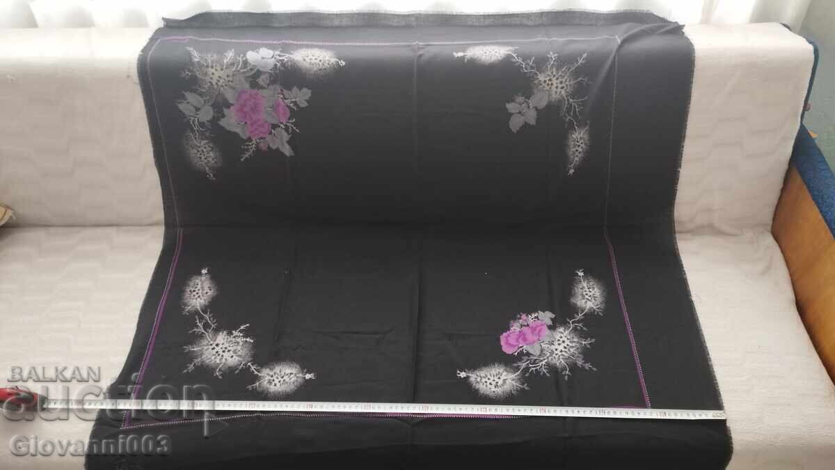 Κεφαλόδεσμος 47 με τιμή € 4.00 | 7.82 BGN