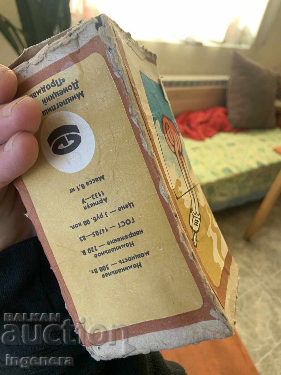 БЪРЗОВАР БЪРЗОВАРЧЕ НОВО ТУРИСТИЧЕСКИ СССР - 6