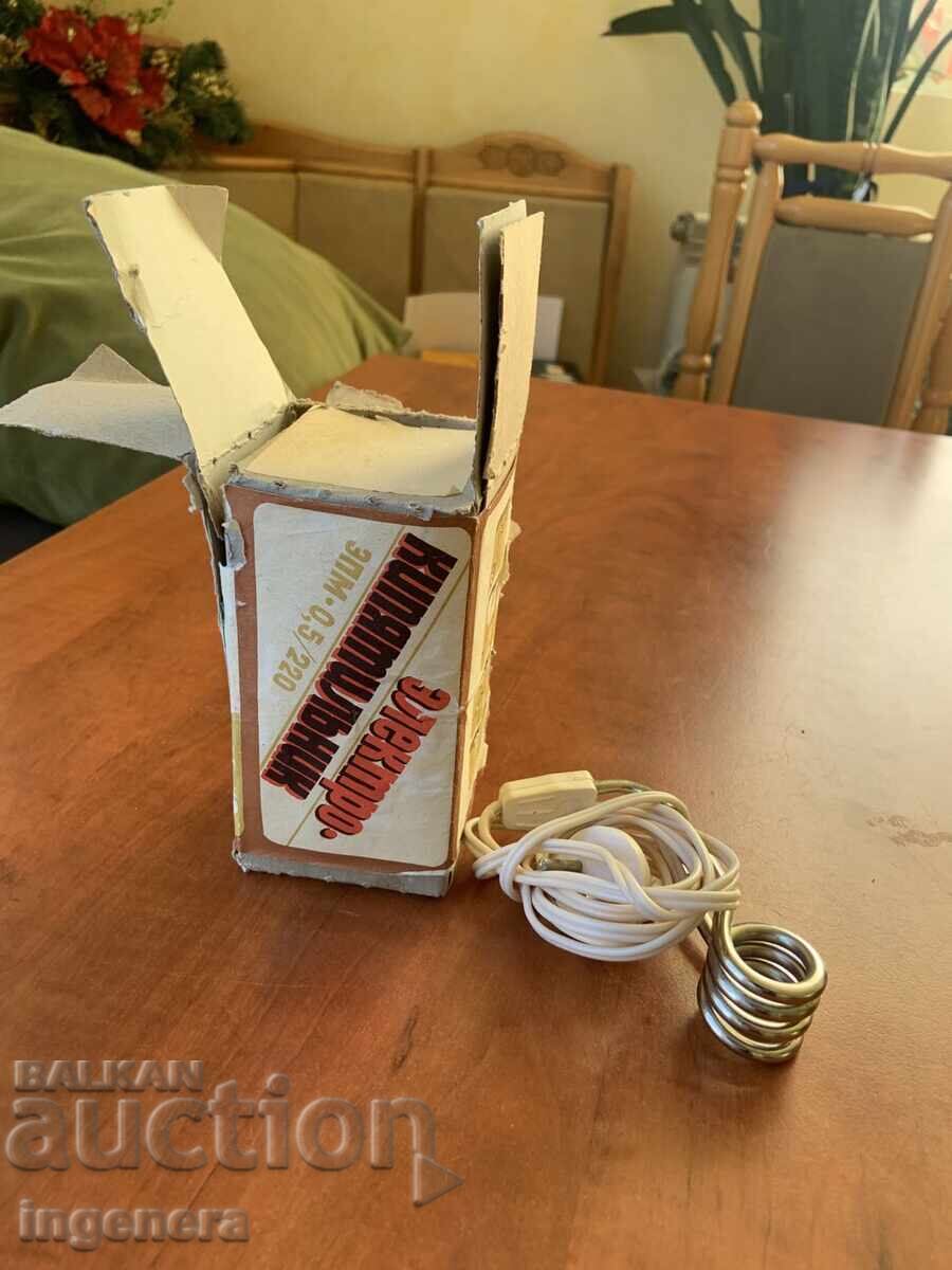 БЪРЗОВАР БЪРЗОВАРЧЕ НОВО ТУРИСТИЧЕСКИ СССР