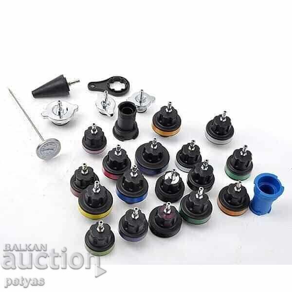 Комплект за измерване на налягането в радиатора и охладителн с цена € 93.50 | 182.87 лв. Комплект за измерване на налягането в радиатора и охладителн с цена € 93.50 | 182.87 лв.