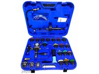 Комплект за измерване на налягането в радиатора и охладителн