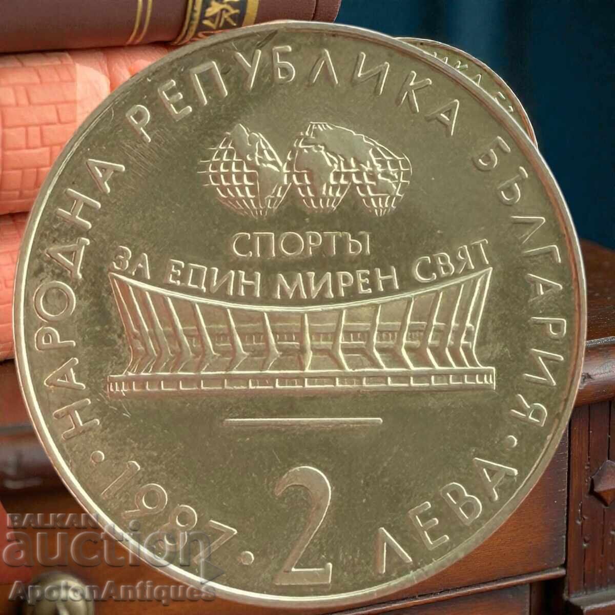 Bulgaria - 2 Leva, 1987 | World Championship in Artistic Gymnastics with price € 5.00 | 9.78 BGN Bulgaria - 2 Leva, 1987 | World Championship in Artistic Gymnastics with price € 5.00 | 9.78 BGN