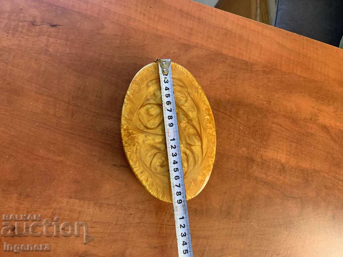 ΚΟΥΤΙ ΠΑΛΙΟ ΒΑΚΕΛΙΤ ΚΑΤΑΛΙΝ ΧΡΩΜΑ ΚΕΧΡΙΜΠΑΡΙ ΡΕΤΡΟ ΒΟΥΛΓΑΡΙΑ με τιμή € 29.00 | 56.72 BGN ΚΟΥΤΙ ΠΑΛΙΟ ΒΑΚΕΛΙΤ ΚΑΤΑΛΙΝ ΧΡΩΜΑ ΚΕΧΡΙΜΠΑΡΙ ΡΕΤΡΟ ΒΟΥΛΓΑΡΙΑ με τιμή € 29.00 | 56.72 BGN