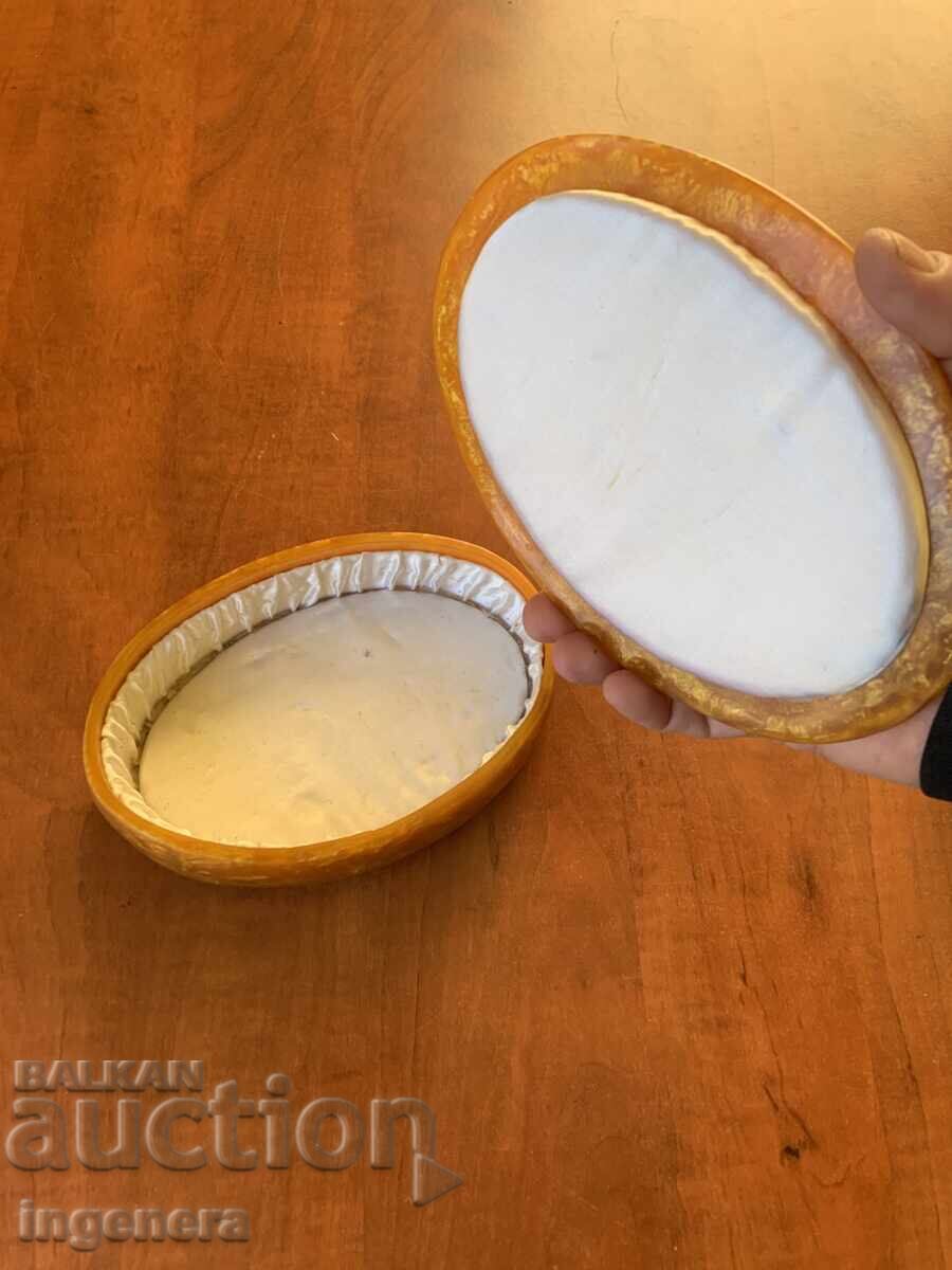 Δημοπρασία ΚΟΥΤΙ ΠΑΛΙΟ ΒΑΚΕΛΙΤ ΚΑΤΑΛΙΝ ΧΡΩΜΑ ΚΕΧΡΙΜΠΑΡΙ ΡΕΤΡΟ ΒΟΥΛΓΑΡΙΑ Δημοπρασία ΚΟΥΤΙ ΠΑΛΙΟ ΒΑΚΕΛΙΤ ΚΑΤΑΛΙΝ ΧΡΩΜΑ ΚΕΧΡΙΜΠΑΡΙ ΡΕΤΡΟ ΒΟΥΛΓΑΡΙΑ