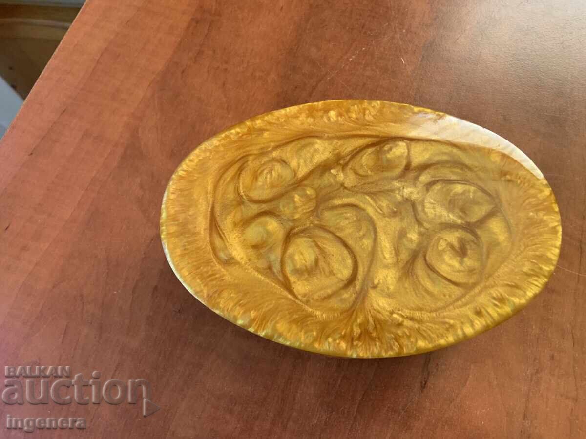 Παράδοση ΚΟΥΤΙ ΠΑΛΙΟ ΒΑΚΕΛΙΤ ΚΑΤΑΛΙΝ ΧΡΩΜΑ ΚΕΧΡΙΜΠΑΡΙ ΡΕΤΡΟ ΒΟΥΛΓΑΡΙΑ Παράδοση ΚΟΥΤΙ ΠΑΛΙΟ ΒΑΚΕΛΙΤ ΚΑΤΑΛΙΝ ΧΡΩΜΑ ΚΕΧΡΙΜΠΑΡΙ ΡΕΤΡΟ ΒΟΥΛΓΑΡΙΑ