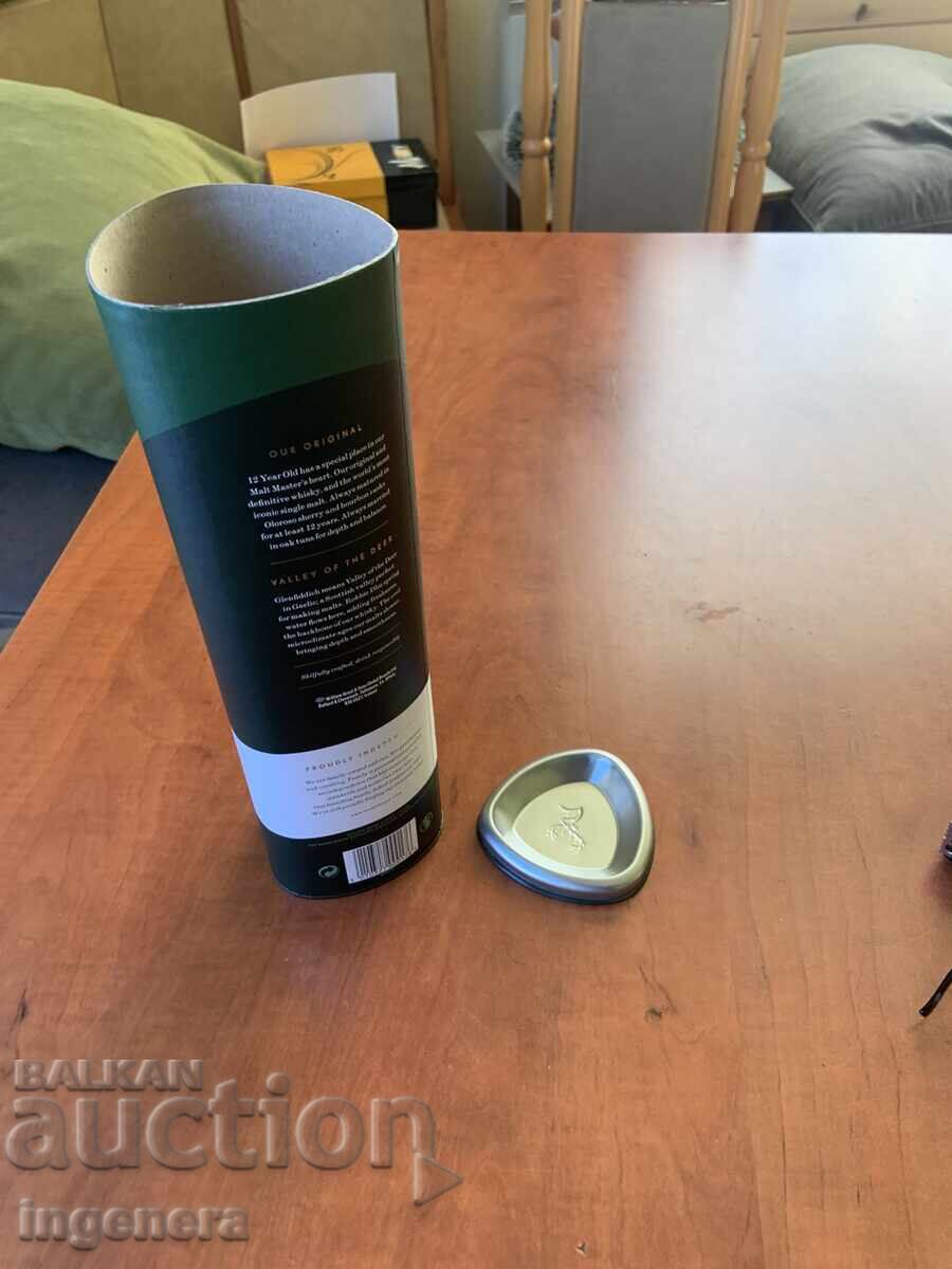 ΚΟΥΤΙ ΣΩΛΗΝΑΣ ΜΕΤΑΛΛΙΚΟ ΚΟΥΤΙ με τιμή € 2.50 | 4.89 BGN