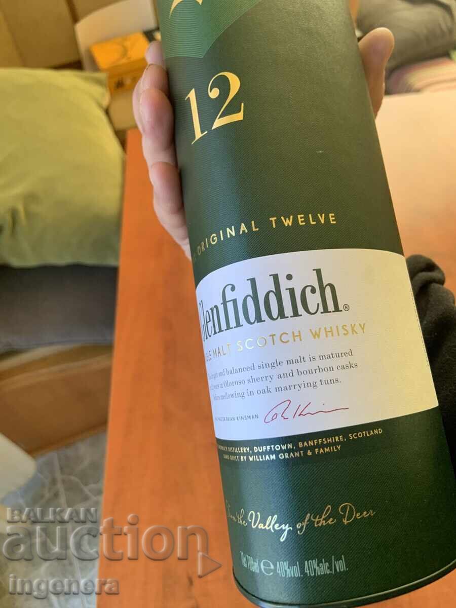 Δημοπρασία ΚΟΥΤΙ ΣΩΛΗΝΑΣ ΜΕΤΑΛΛΙΚΟ ΚΟΥΤΙ