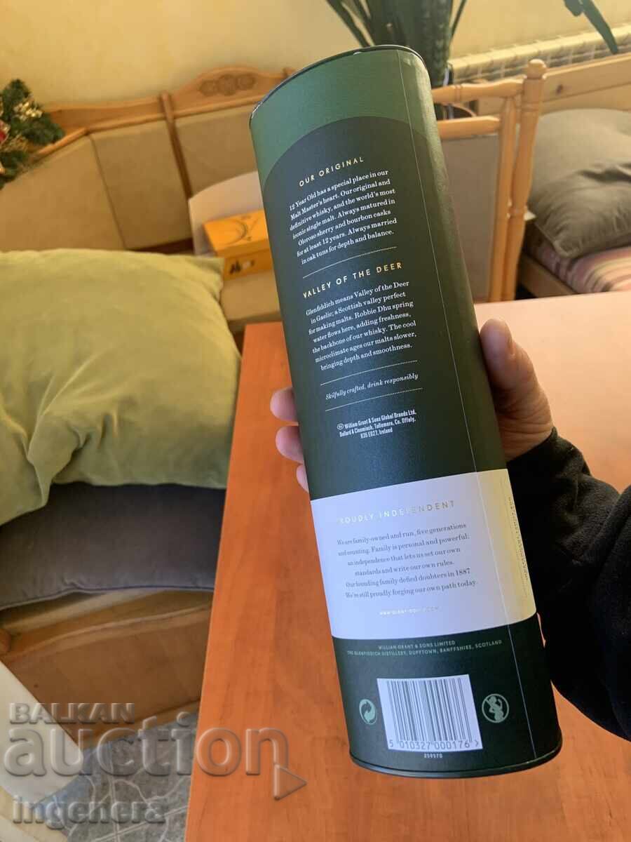 Παράδοση ΚΟΥΤΙ ΣΩΛΗΝΑΣ ΜΕΤΑΛΛΙΚΟ ΚΟΥΤΙ