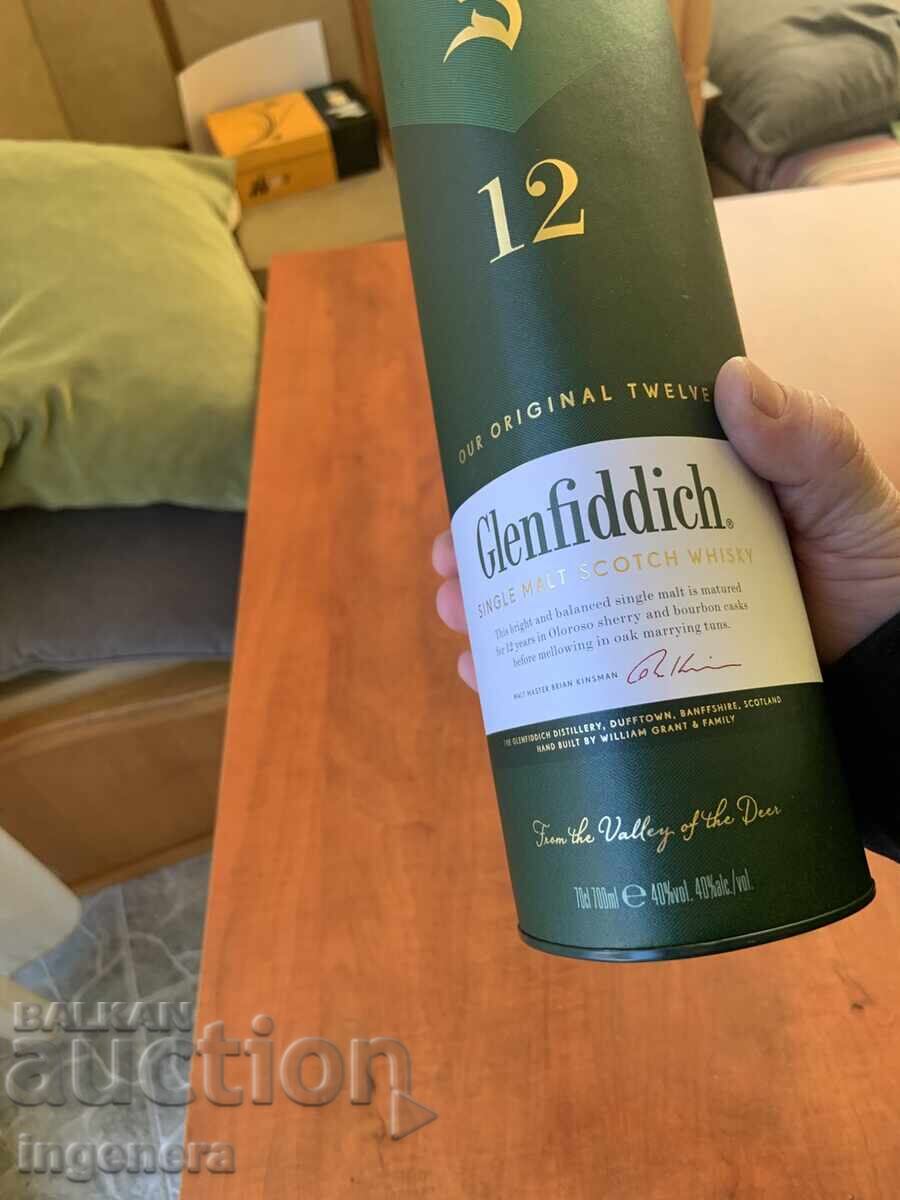 ΚΟΥΤΙ ΣΩΛΗΝΑΣ ΜΕΤΑΛΛΙΚΟ ΚΟΥΤΙ - 5