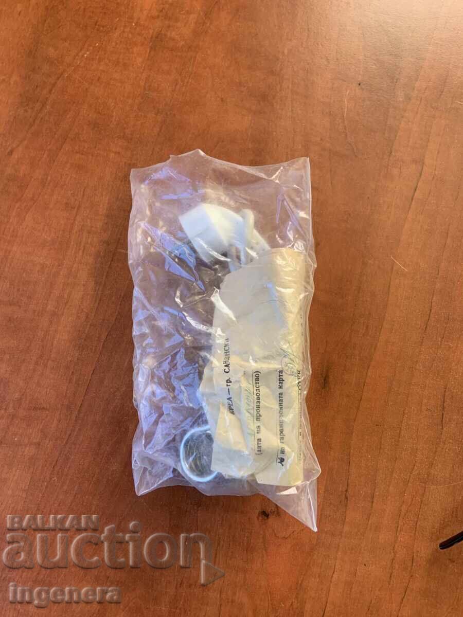 Аукцион БЪРЗОВАР БЪРЗОВАРЧЕ НОВО ТУРИСТИЧЕСКИ БЪЛГАРИЯ ГАР. КАРТА Аукцион БЪРЗОВАР БЪРЗОВАРЧЕ НОВО ТУРИСТИЧЕСКИ БЪЛГАРИЯ ГАР. КАРТА