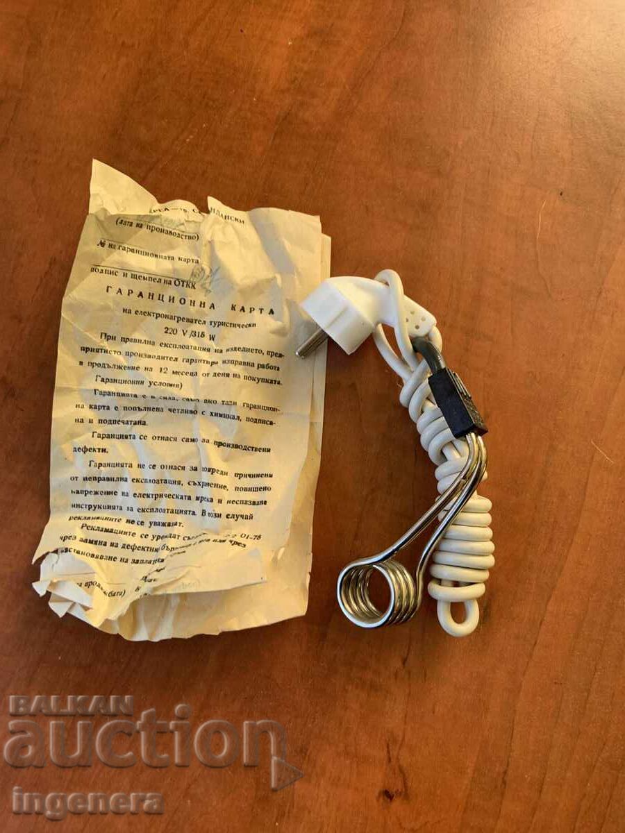 БЪРЗОВАР БЪРЗОВАРЧЕ НОВО ТУРИСТИЧЕСКИ БЪЛГАРИЯ ГАР. КАРТА БЪРЗОВАР БЪРЗОВАРЧЕ НОВО ТУРИСТИЧЕСКИ БЪЛГАРИЯ ГАР. КАРТА