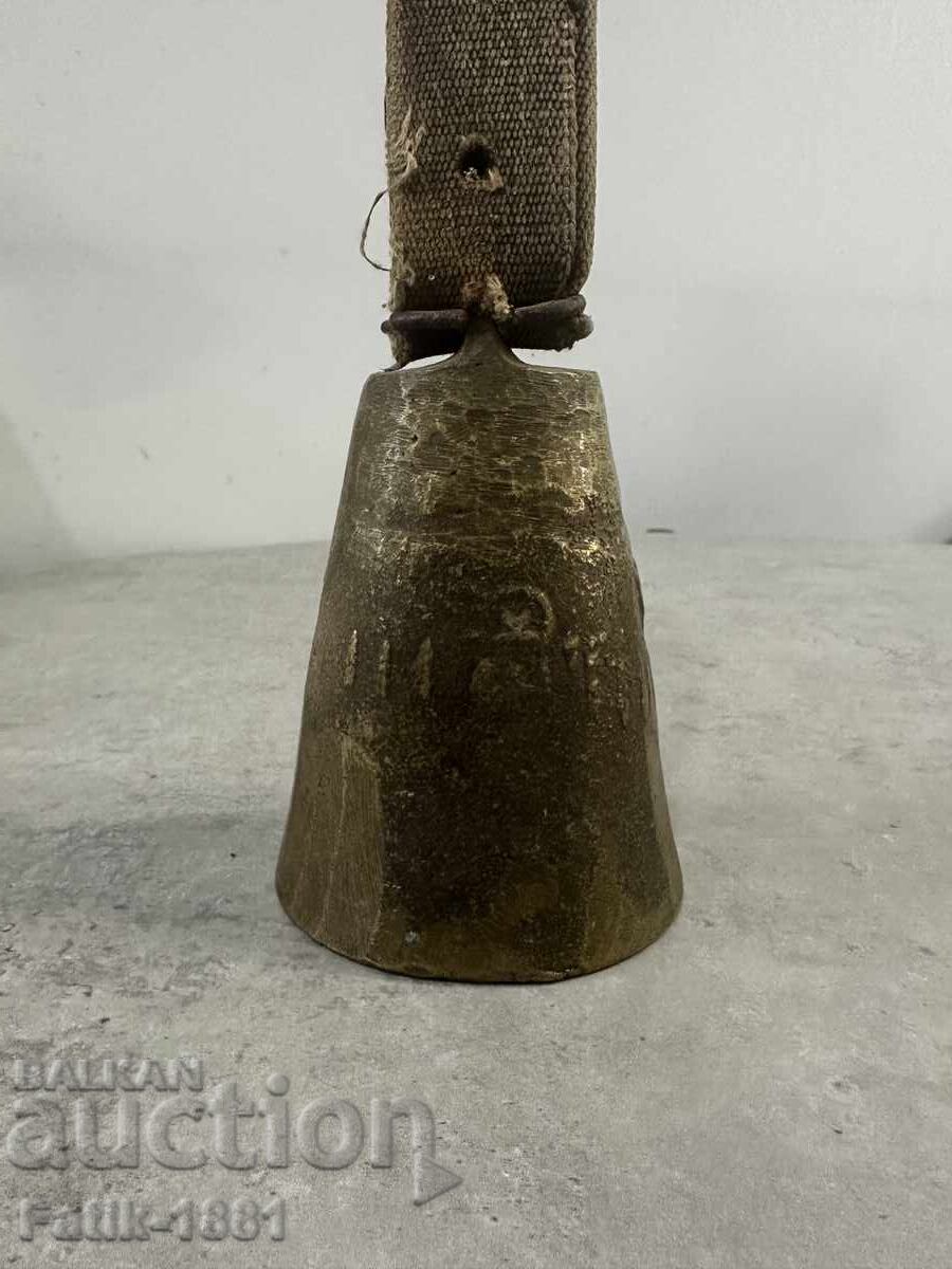 ΟΣΜΑΝΙΚΟ ΚΑΜΠΑΝΑΚΙ ΒΑΜΒΑΚΙΟΥ ΚΟΥΔΟΥΝΙ - 7